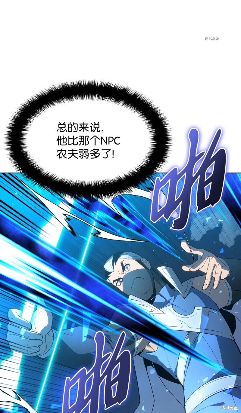 第135话