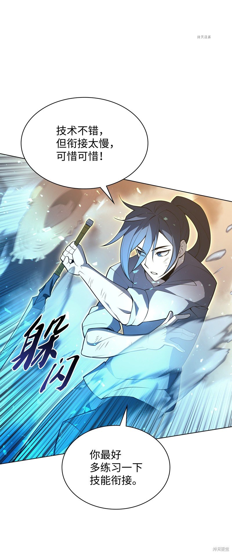 第135话