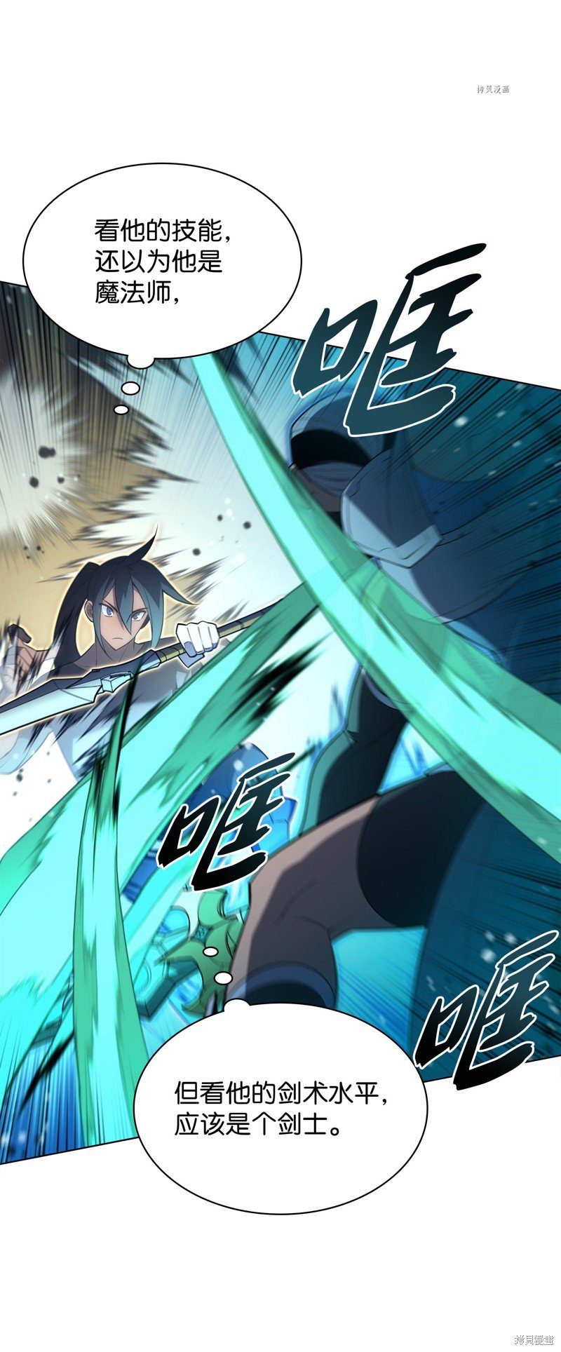 第135话
