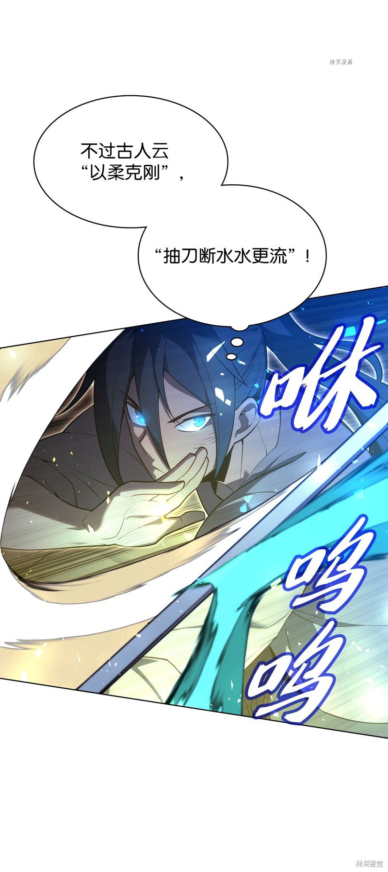 第135话