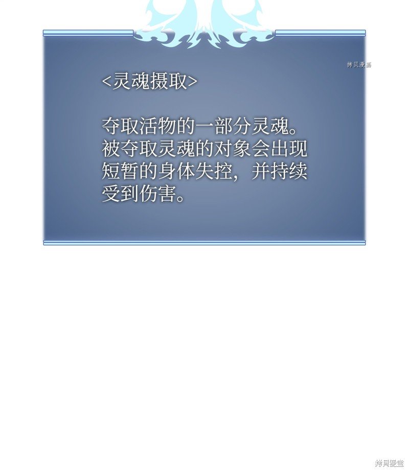第135话