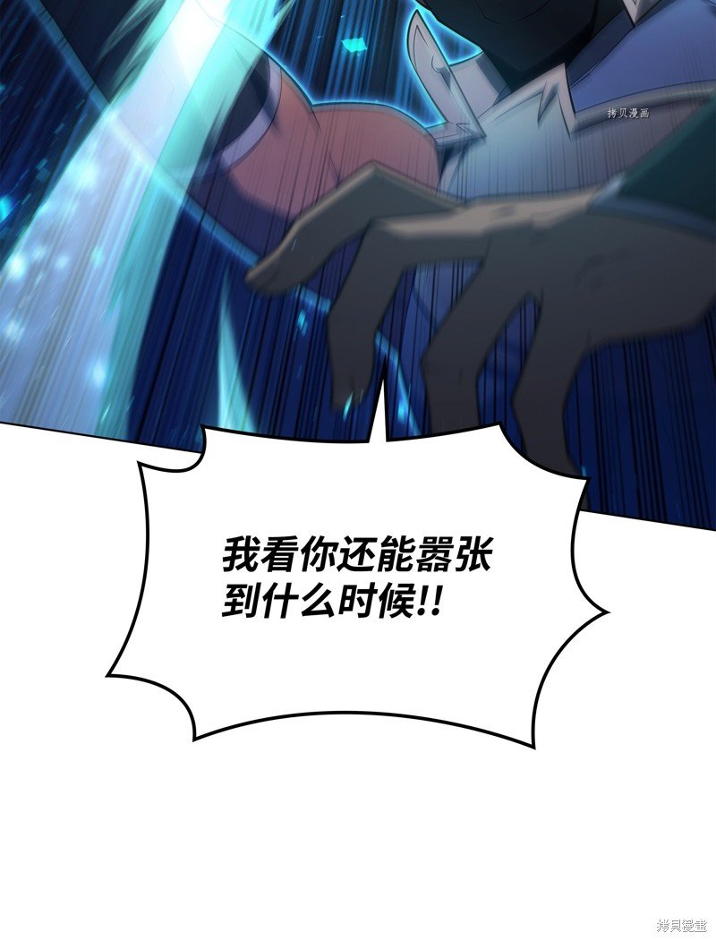 第135话