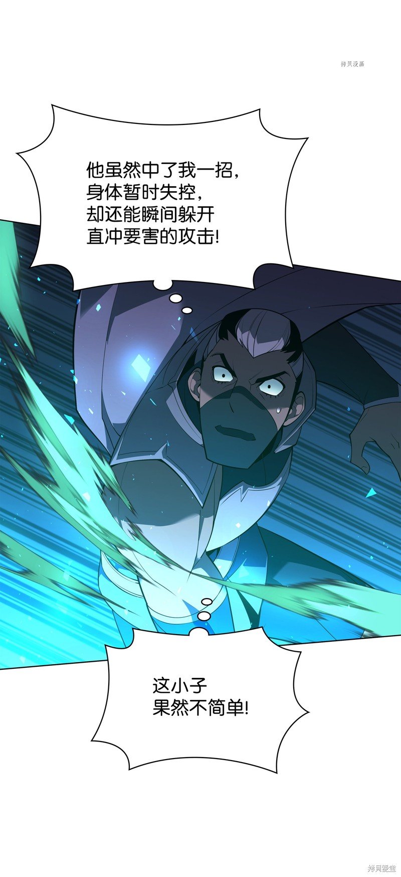 第135话