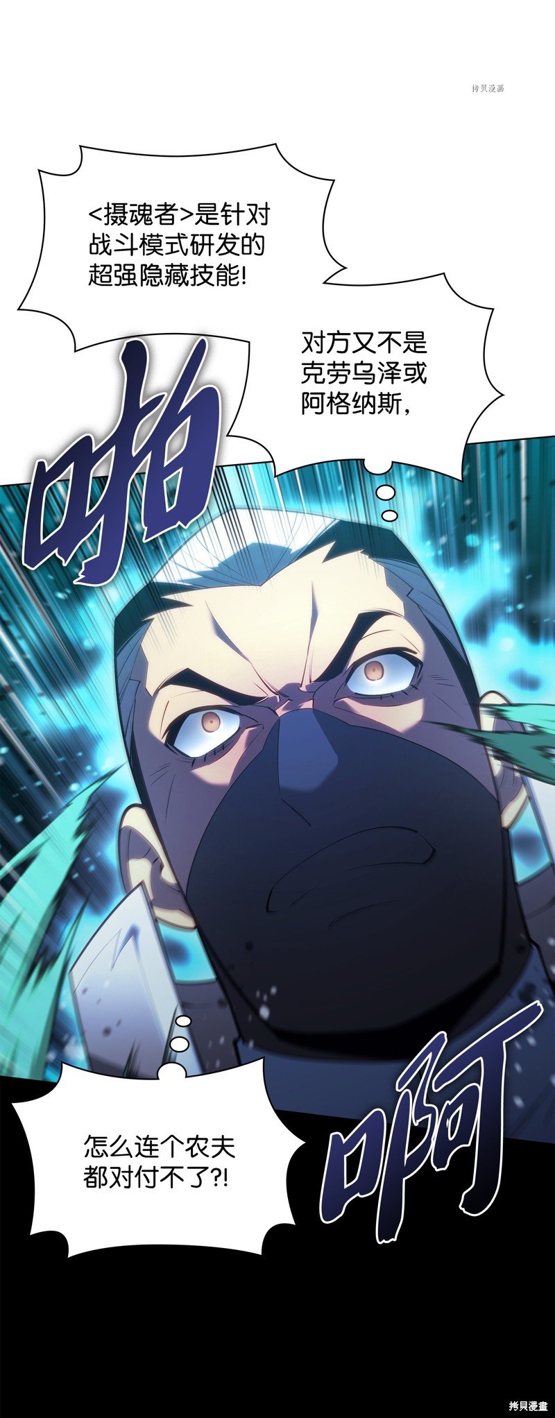 第135话