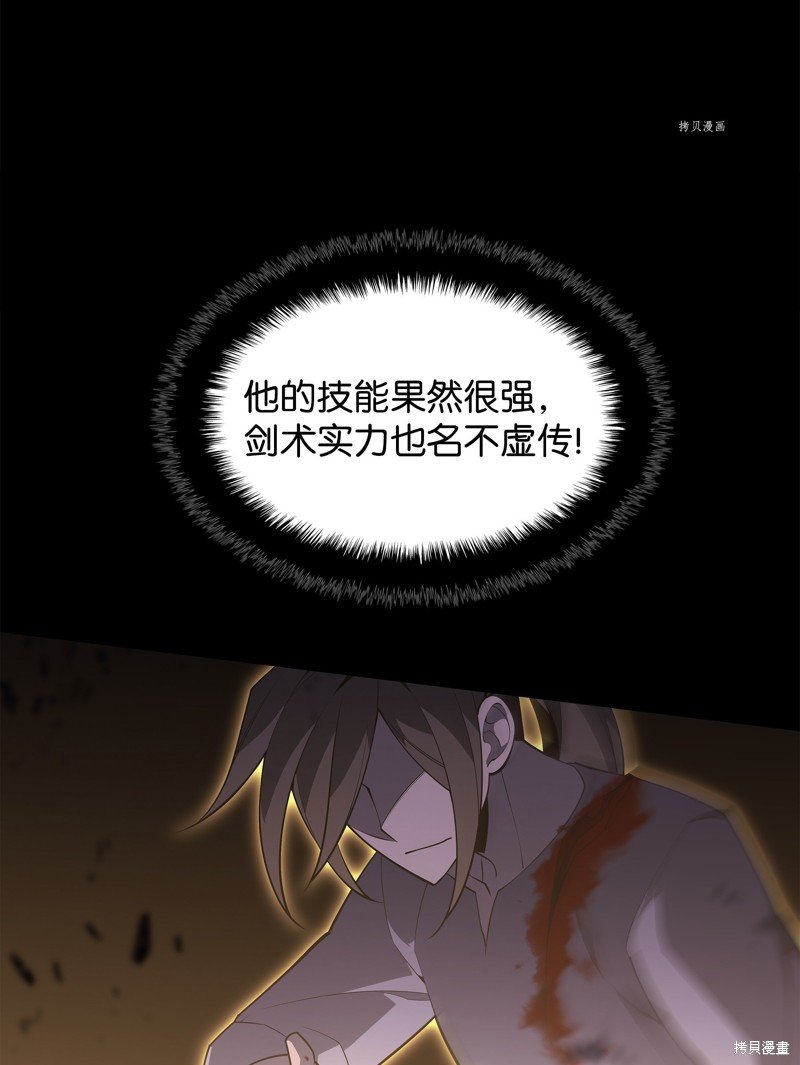 第135话