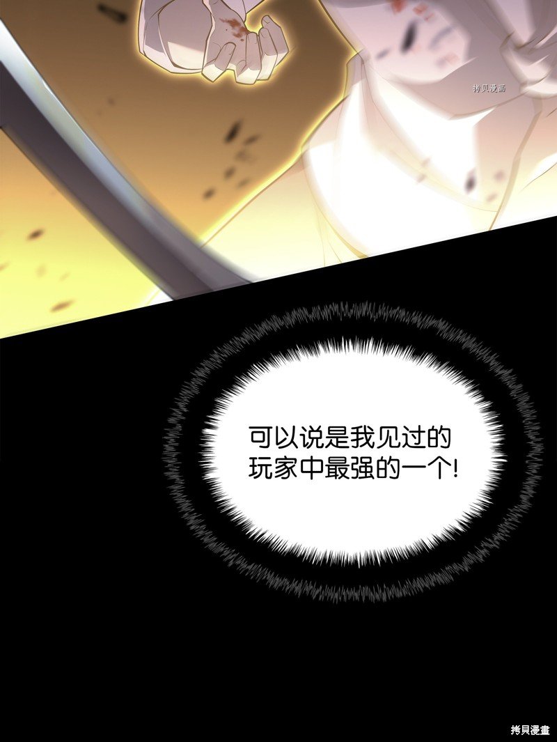 第135话