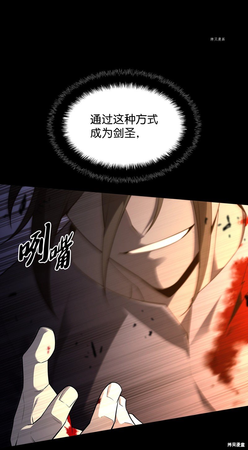 第135话
