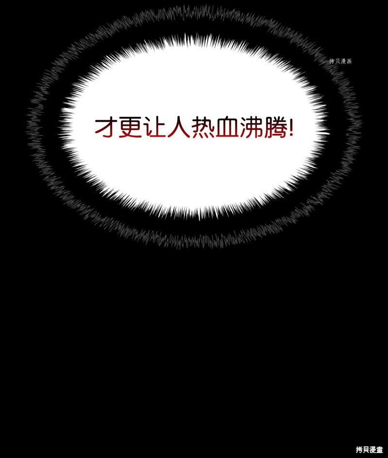第135话