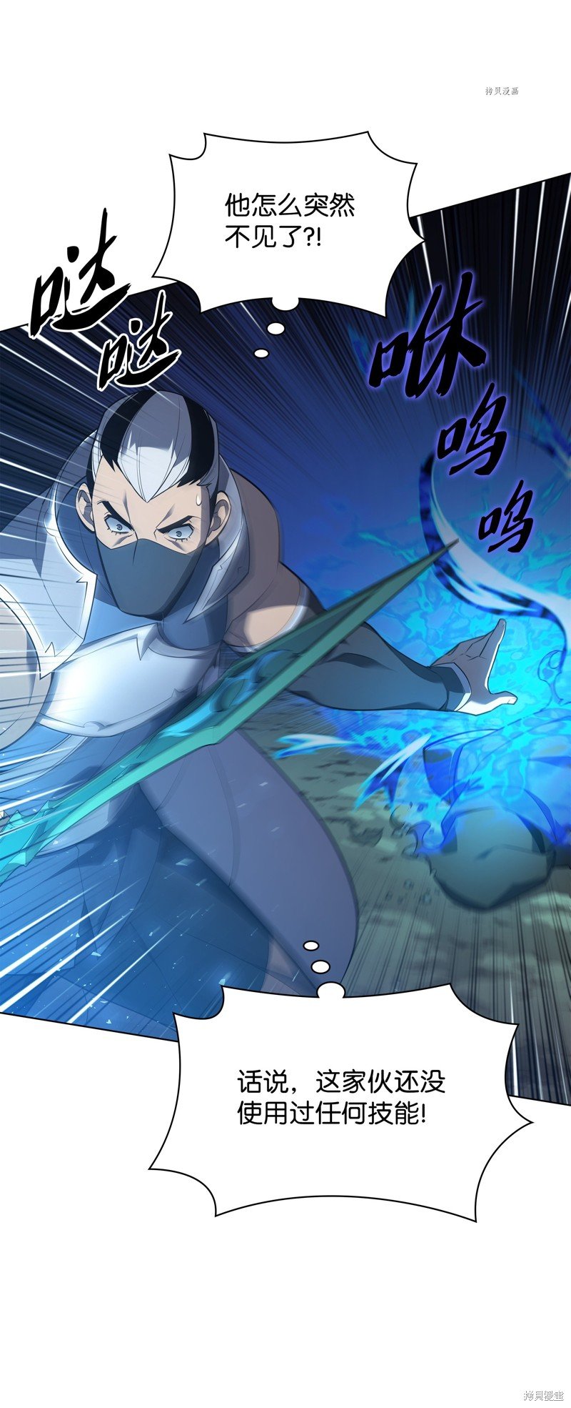 第135话