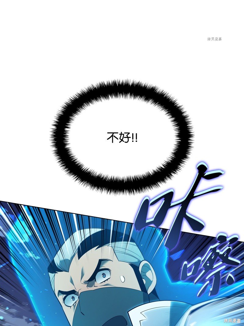 第135话