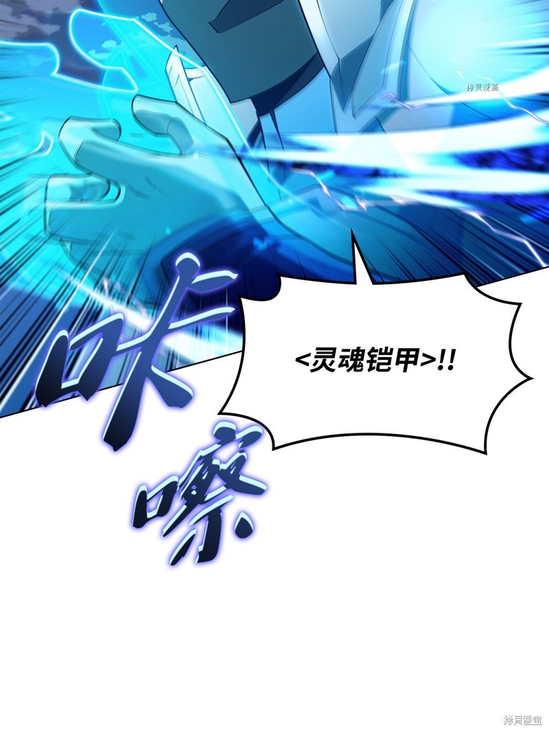 第135话