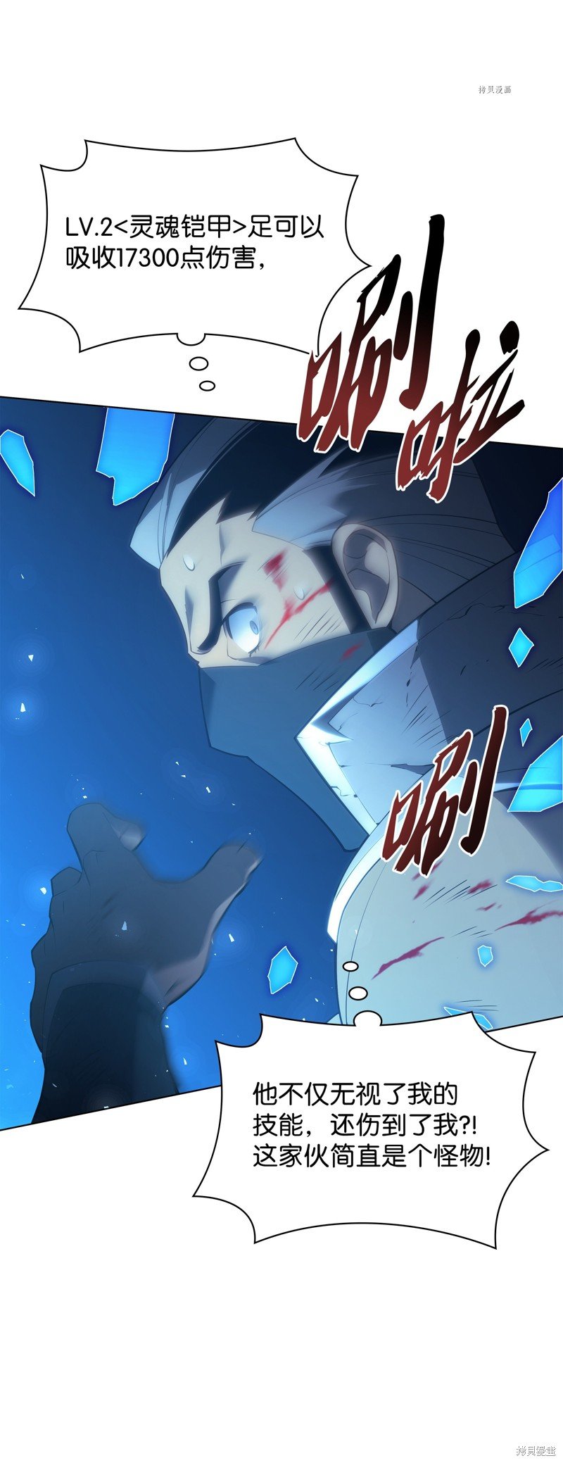第135话