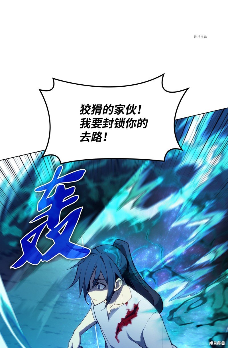 第135话