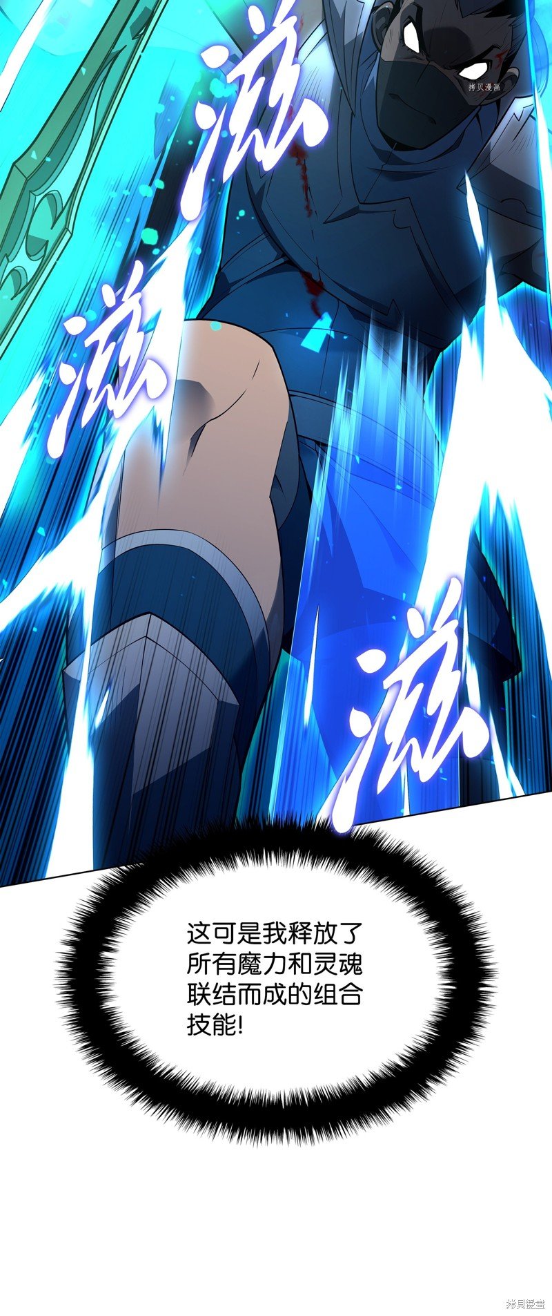 第135话
