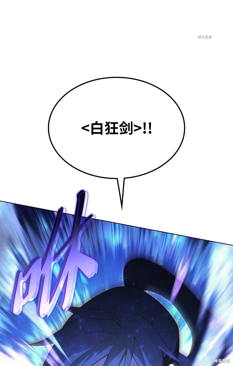 第135话