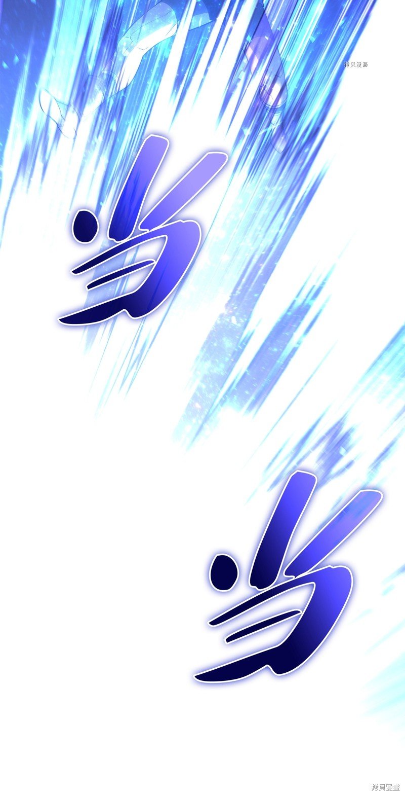 第135话