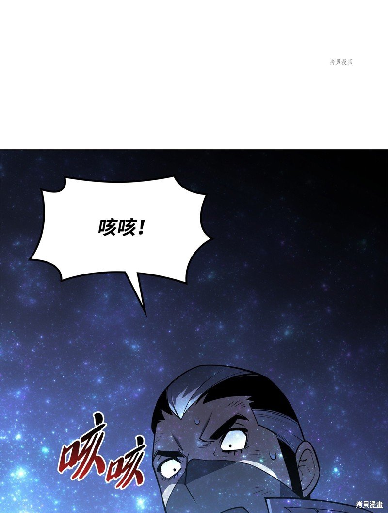 第135话