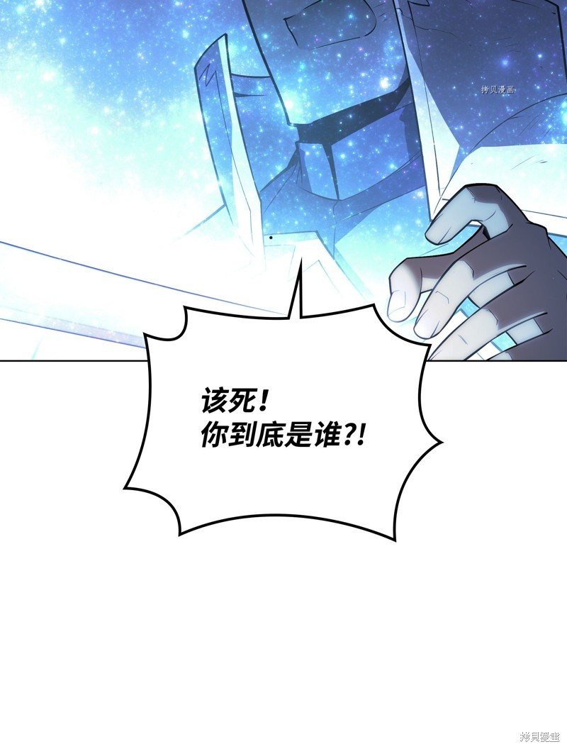 第135话
