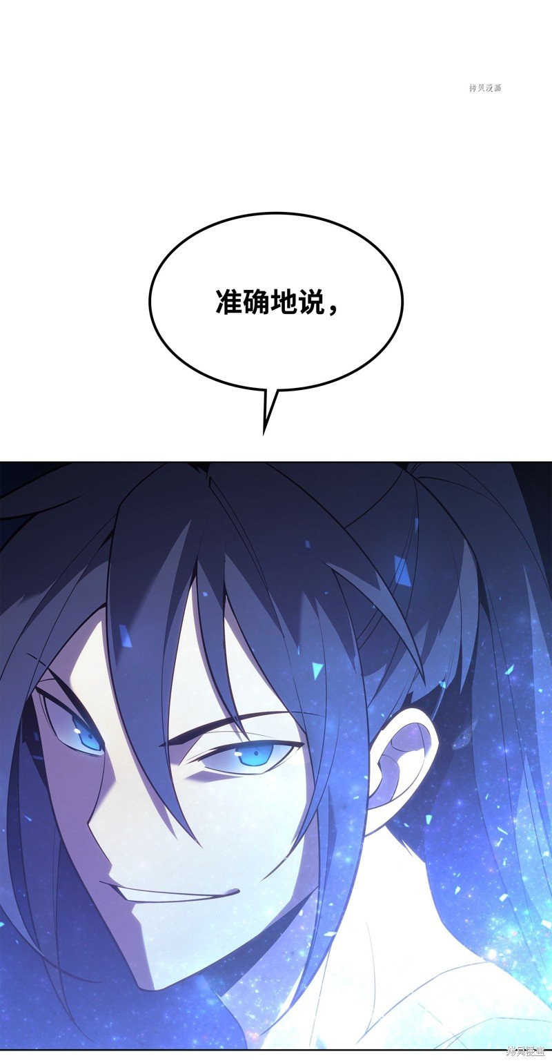第135话