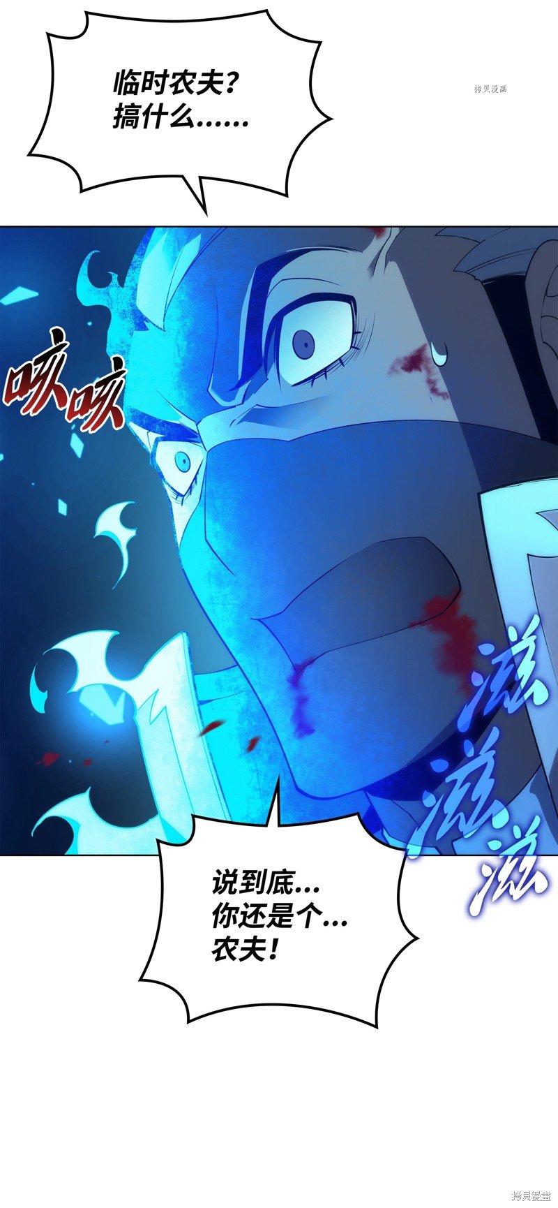 第135话