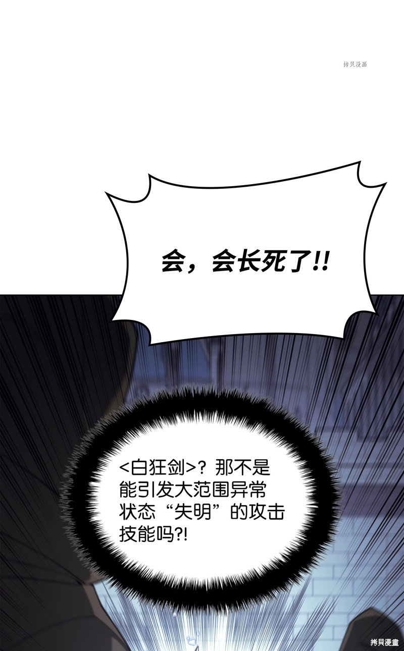 第135话