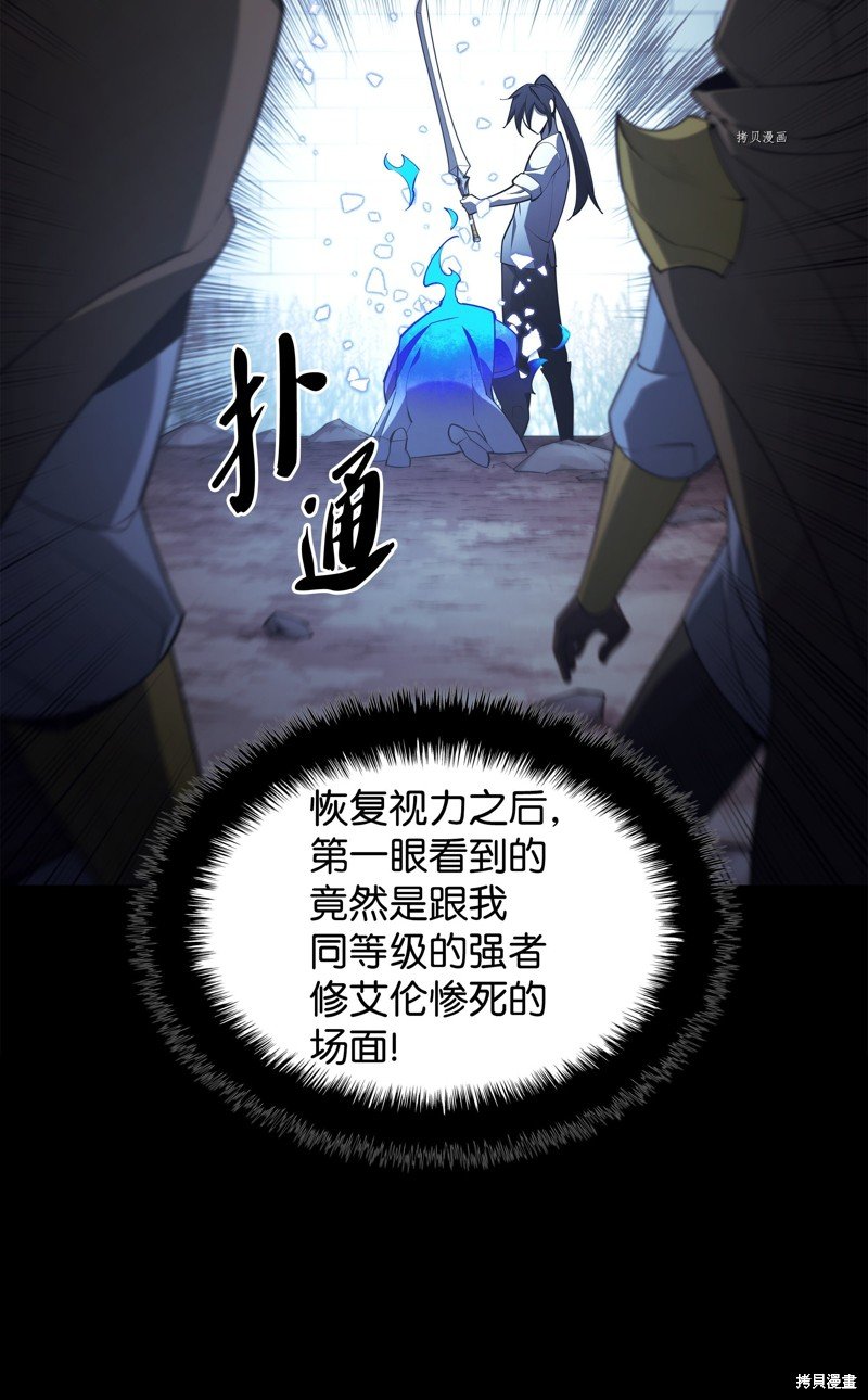 第135话