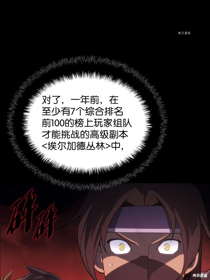 第135话