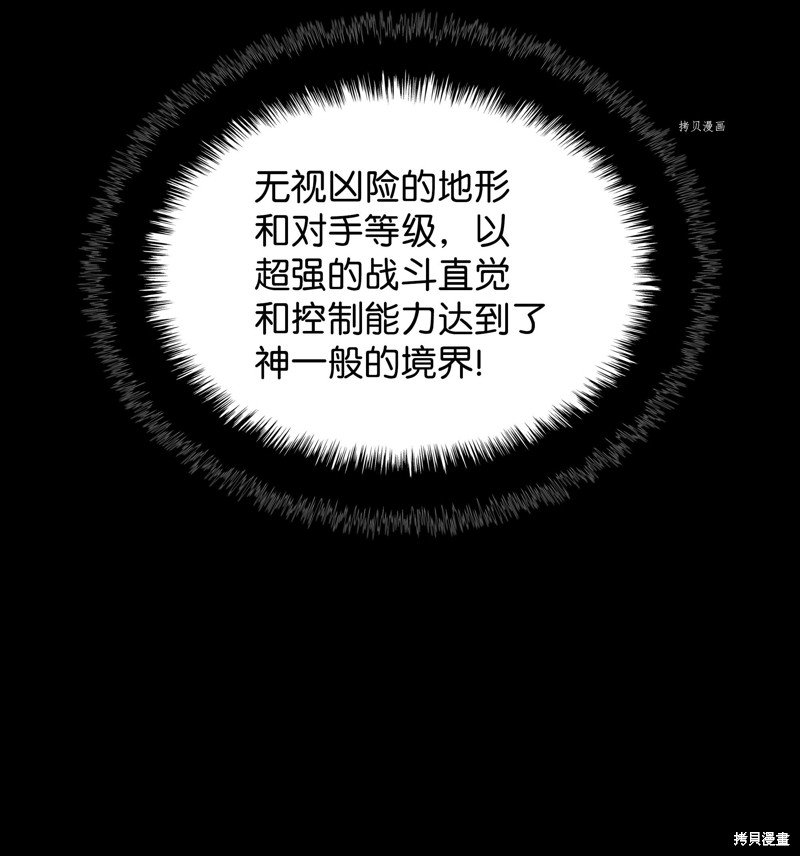 第135话