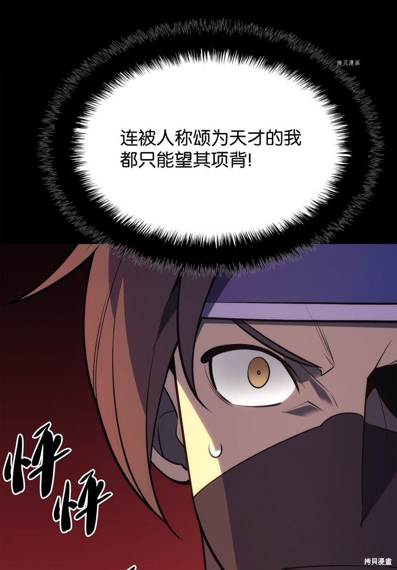 第135话