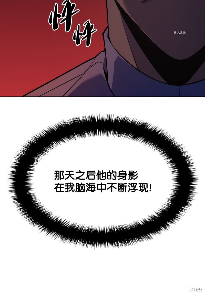 第135话