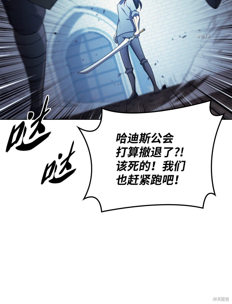第135话