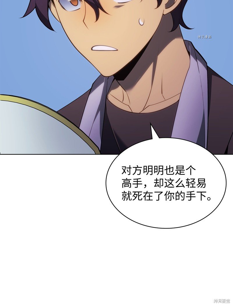 第135话