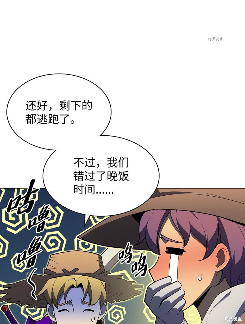 第135话