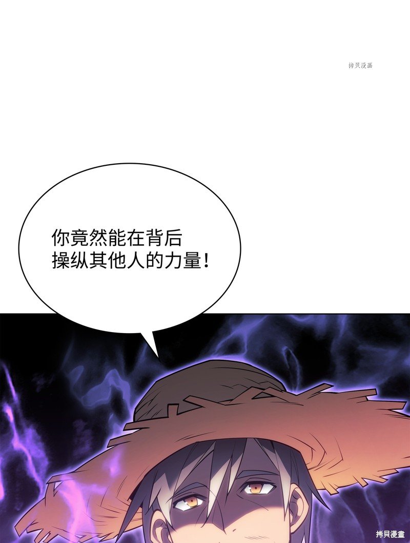 第135话