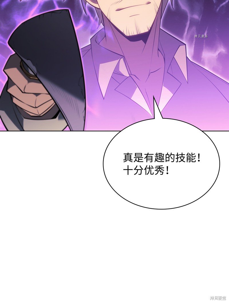 第135话