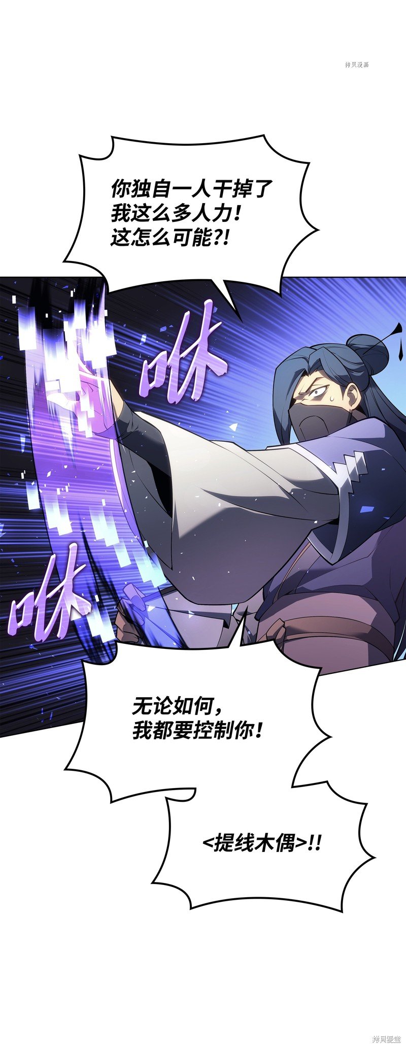 第135话
