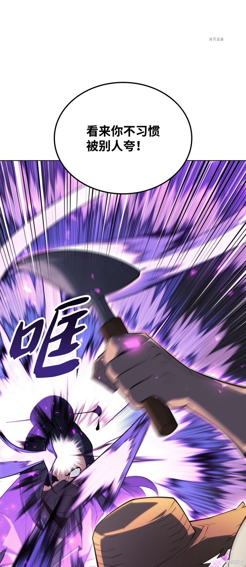 第135话