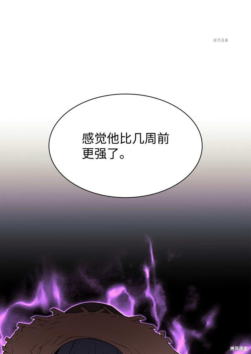 第135话