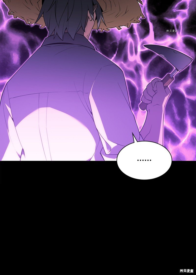 第135话