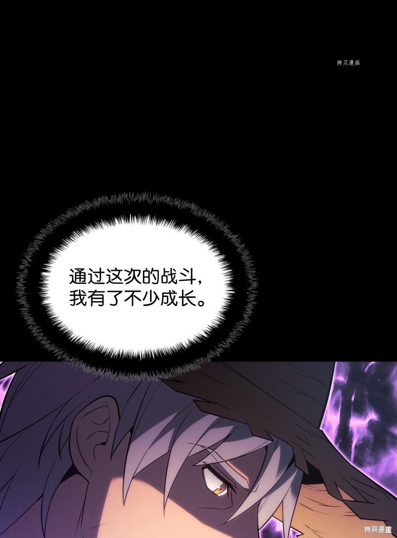 第135话