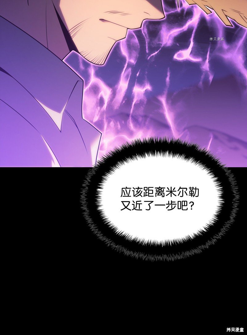第135话