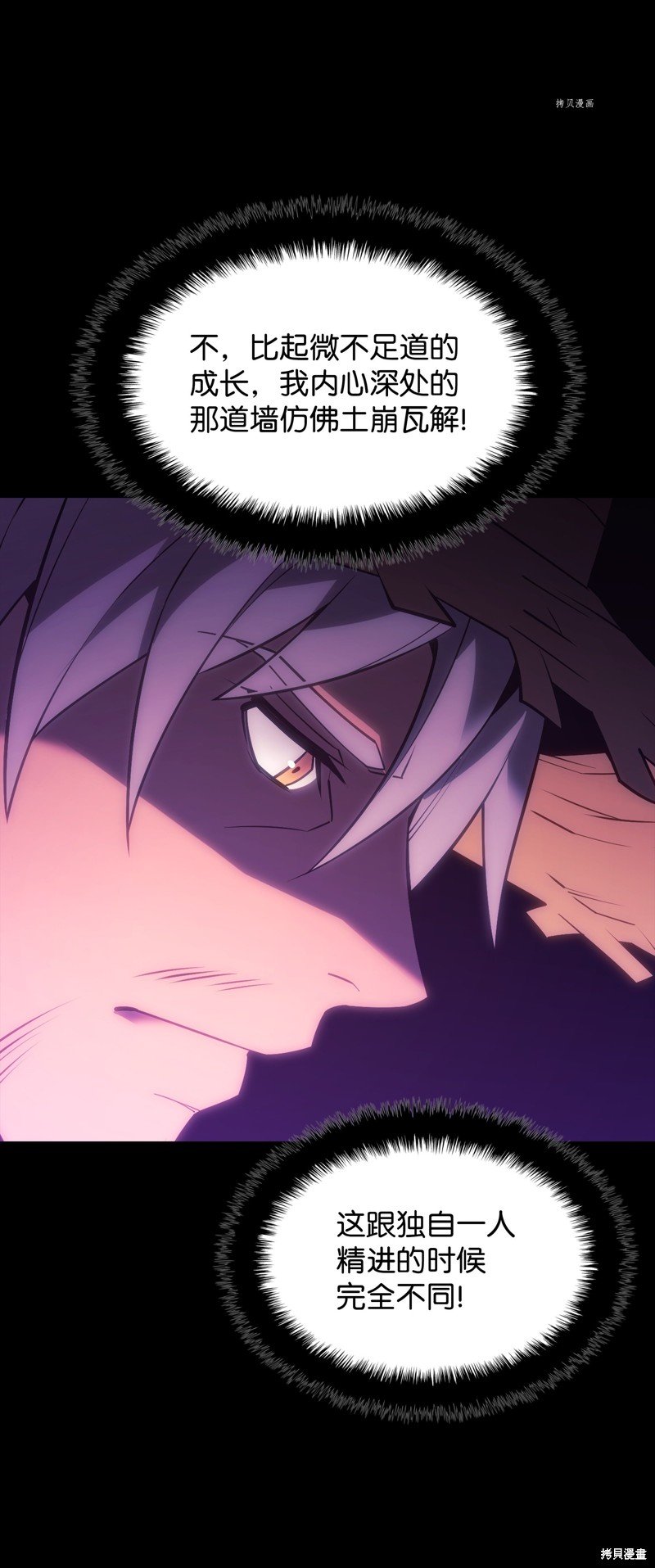 第135话