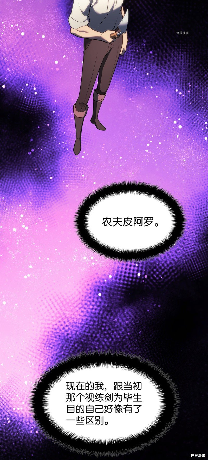 第135话