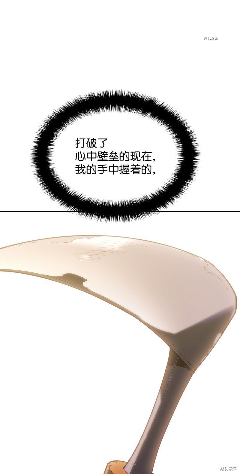第135话