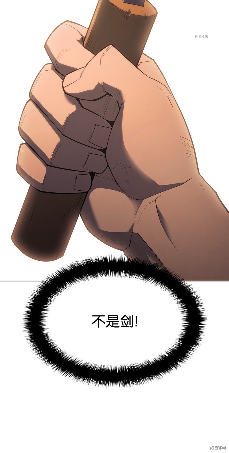 第135话