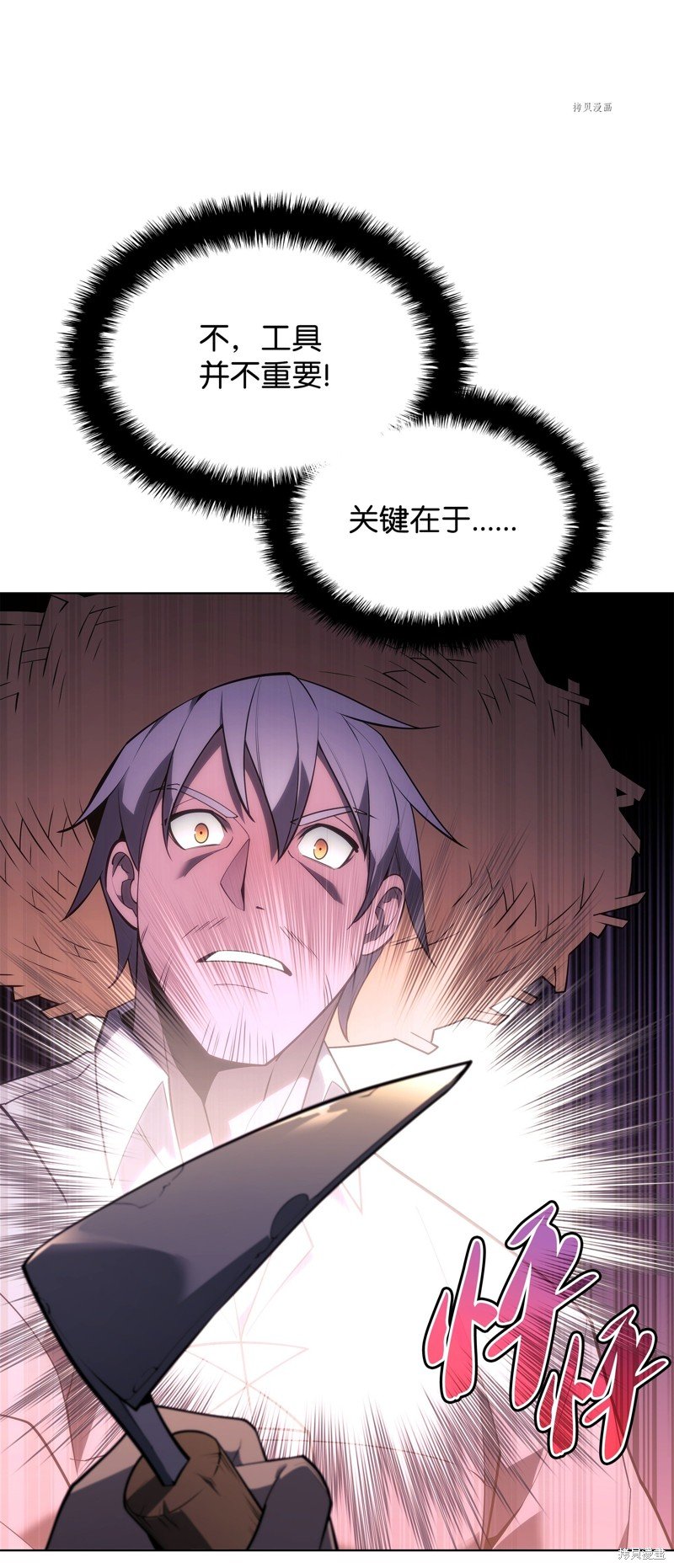 第135话