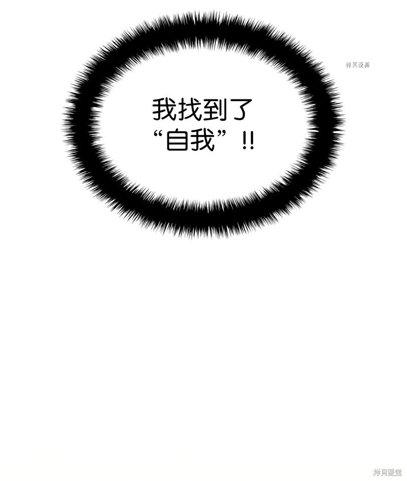 第135话