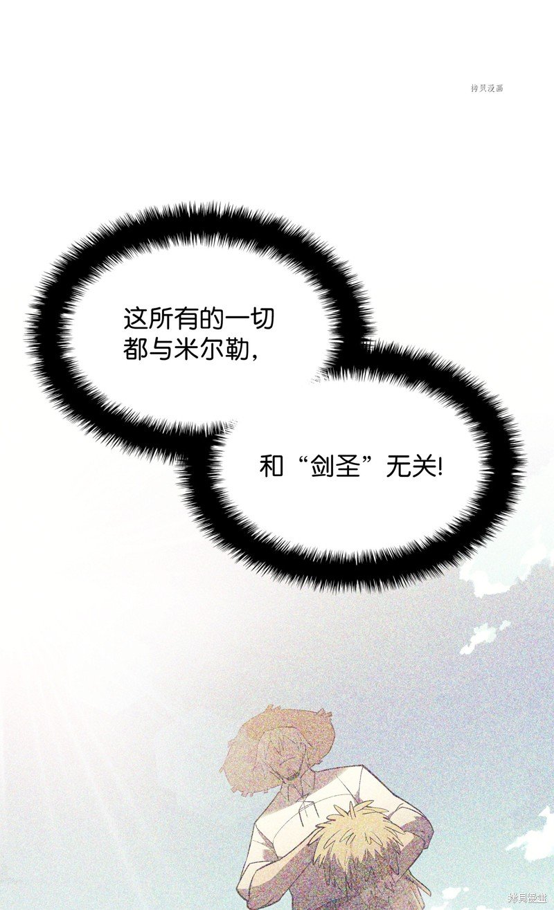 第135话