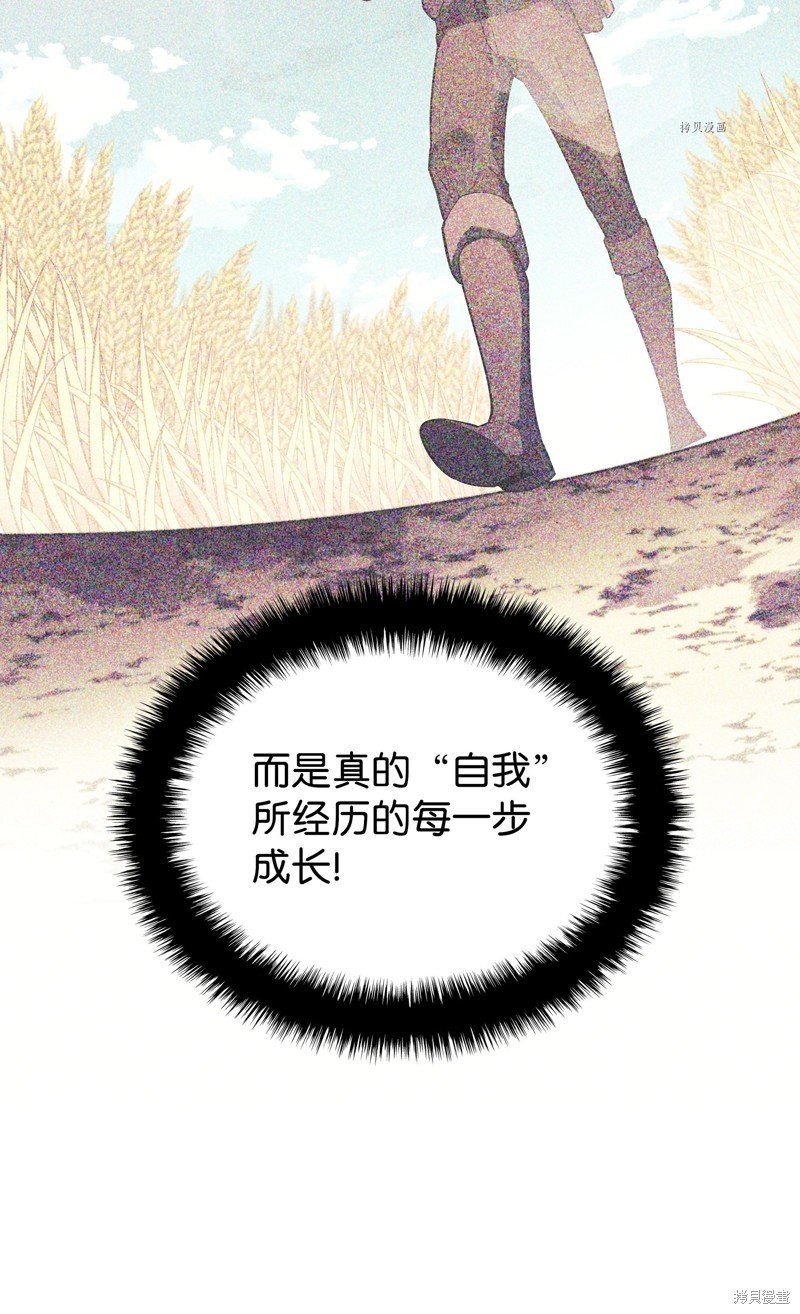 第135话