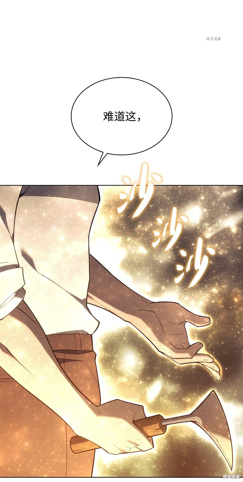 第135话